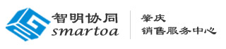 肇庆OA